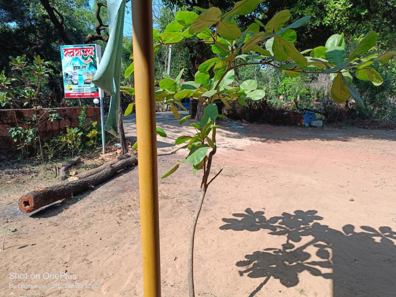 Homestay Sindhu Swarajya Malvan